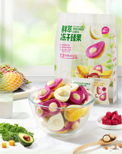 甘源鲜萃冻干榛果