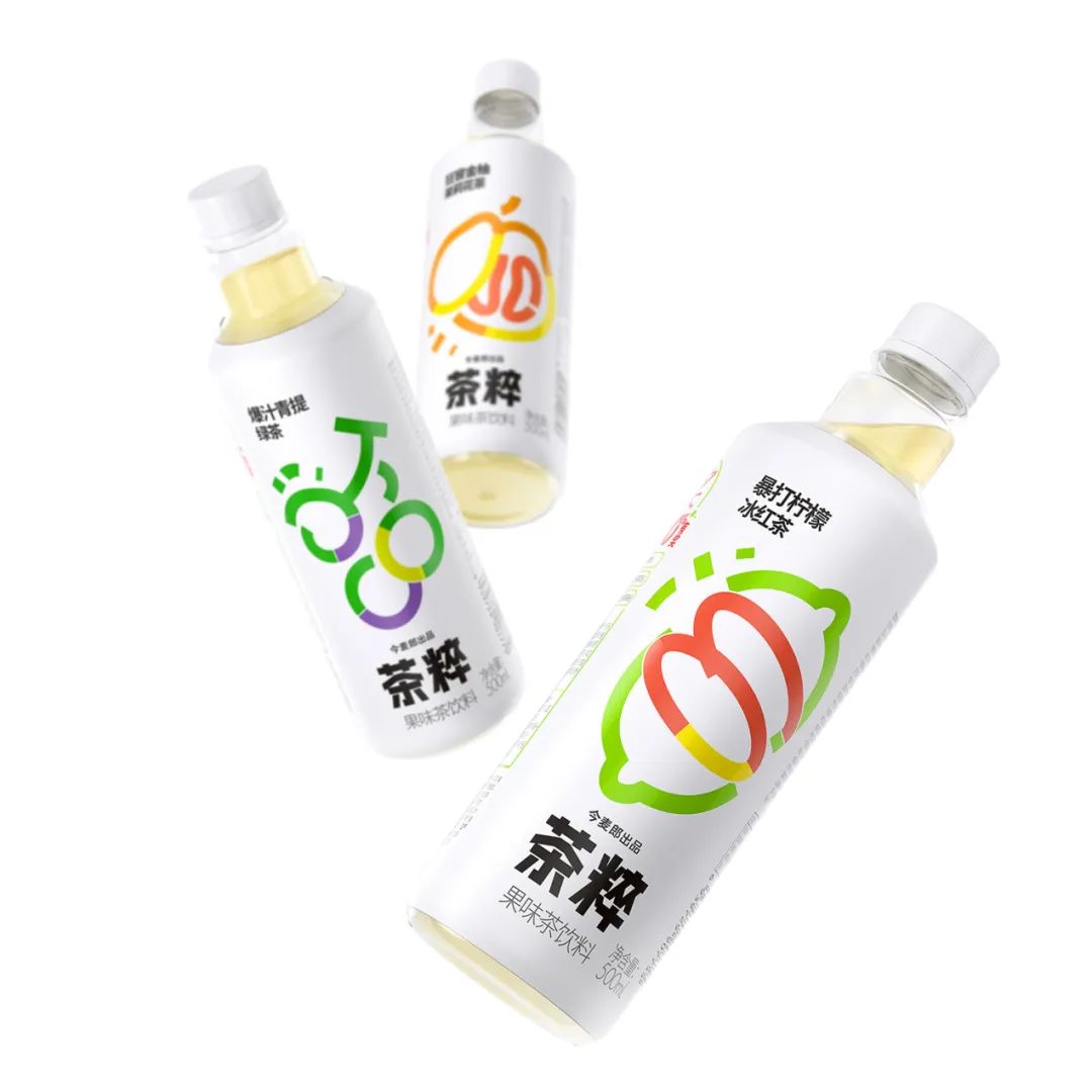 今麦郎果茶新品牌「茶粹」包装，撞色很清新！-FoodTalks