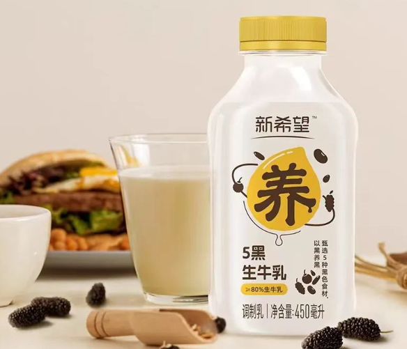 新希望推出新品：5黑生牛乳-FoodTalks全球食品资讯