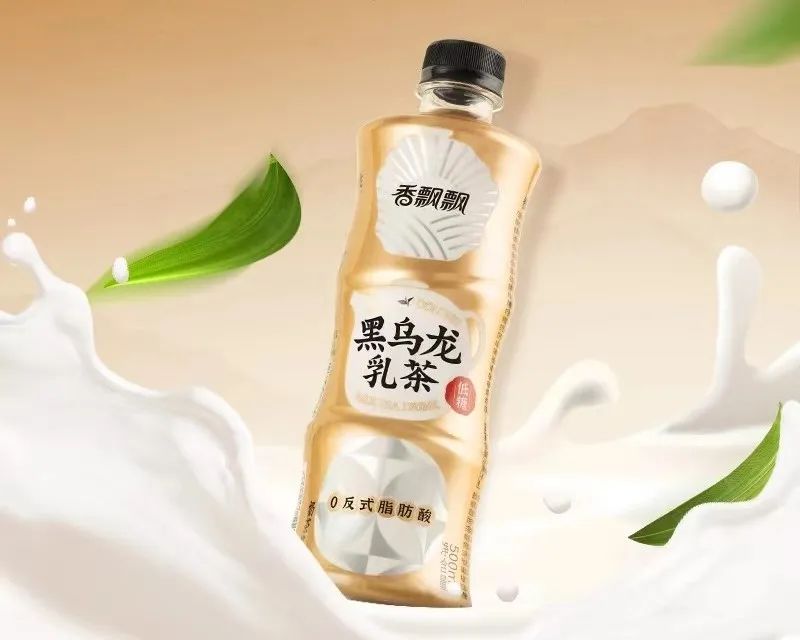 「香飘飘」黑乌龙乳茶