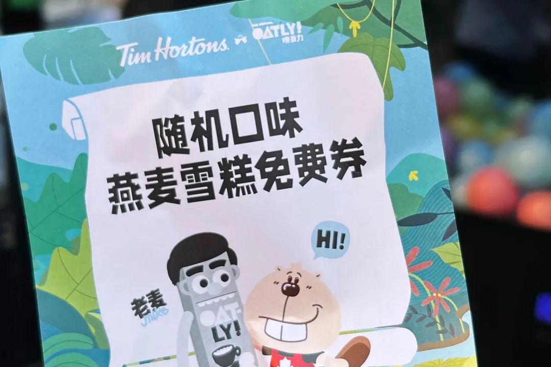 奖品
