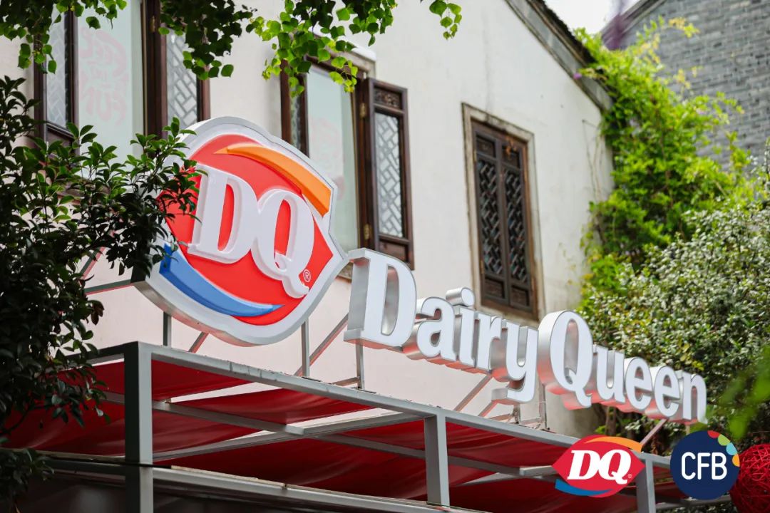DQ南京首家手工定制蛋糕店