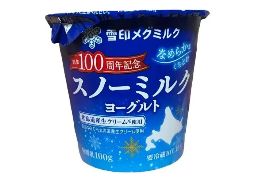 首发 | 2025年度日本零食大赏出炉!55万+零食里消费者最爱有哪些?-FoodTalks全球食品资讯