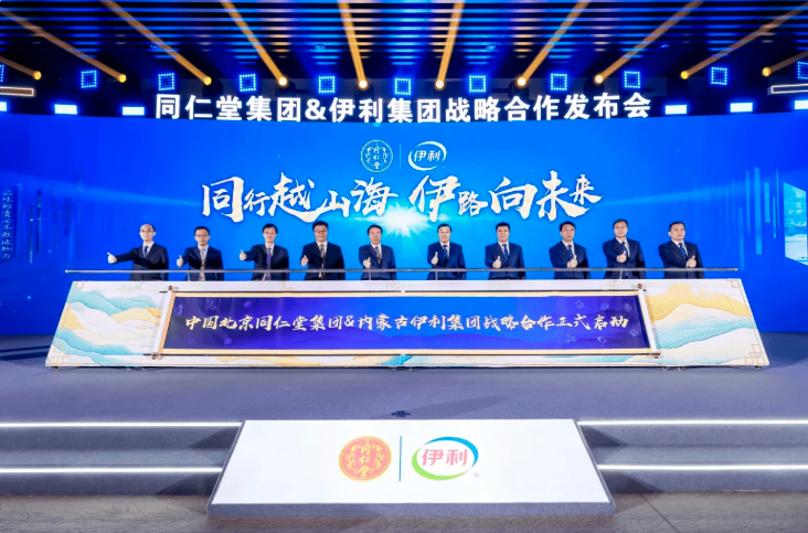 伊利揭晓最新成绩单，去年收入1158亿元，奶粉业务“上大分”-FoodTalks全球食品资讯