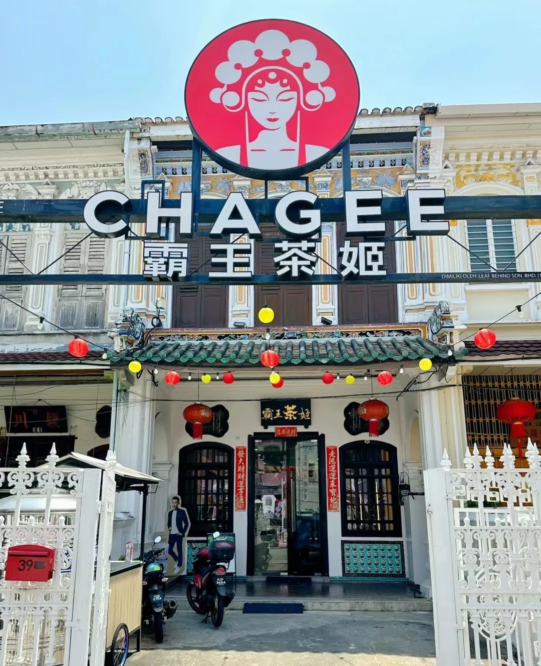 霸王茶姬再次“杀回”新加坡,准备好了吗?-FoodTalks全球食品资讯