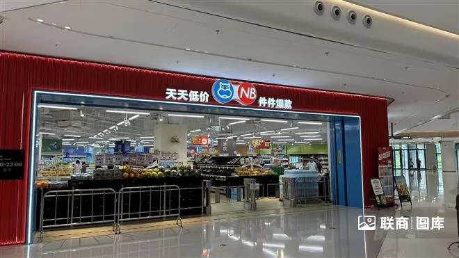 Analysis of the Impact of Hema's Rapid Growth on the Valuation of Alibaba's New Retail Strategy