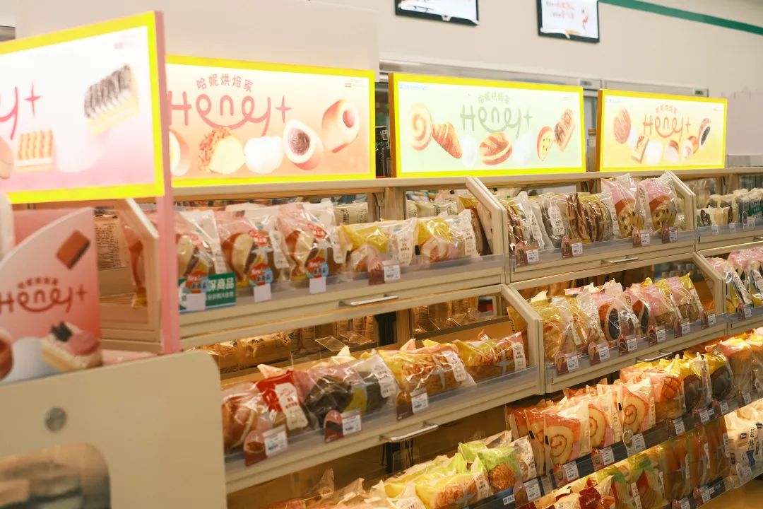 全家便利店推出第五代店型,全面开启“一日五餐”策略-FoodTalks