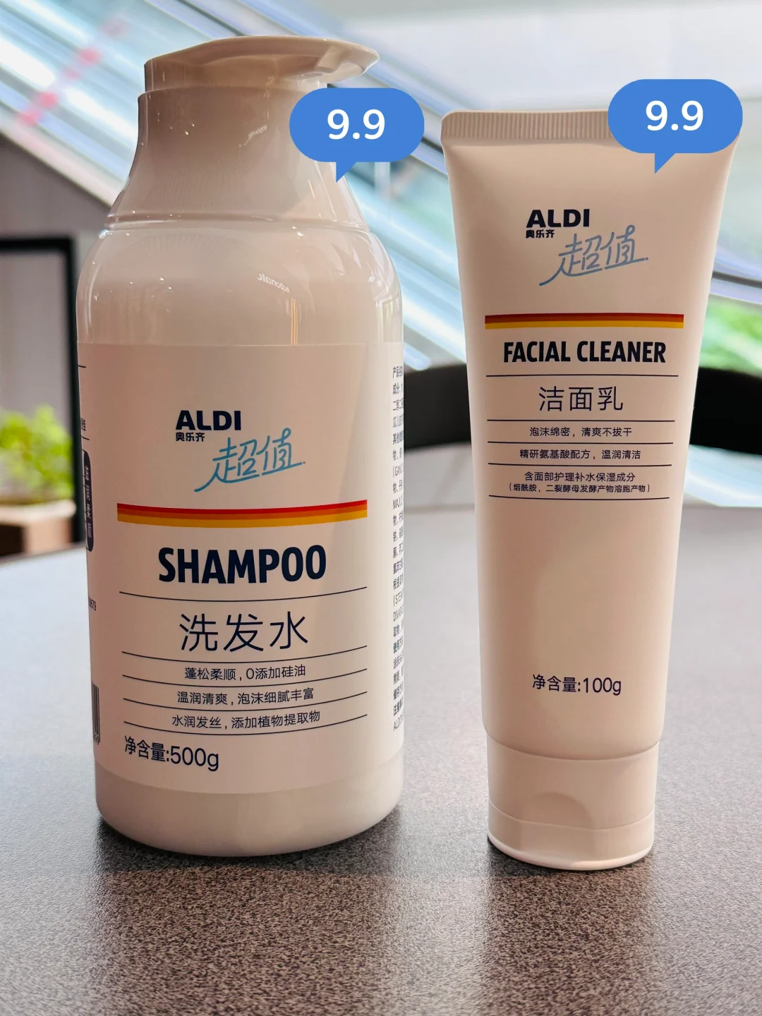 1块钱矿泉水，9块9白酒，“穷鬼超市”奥乐齐到底是怎么赚钱的