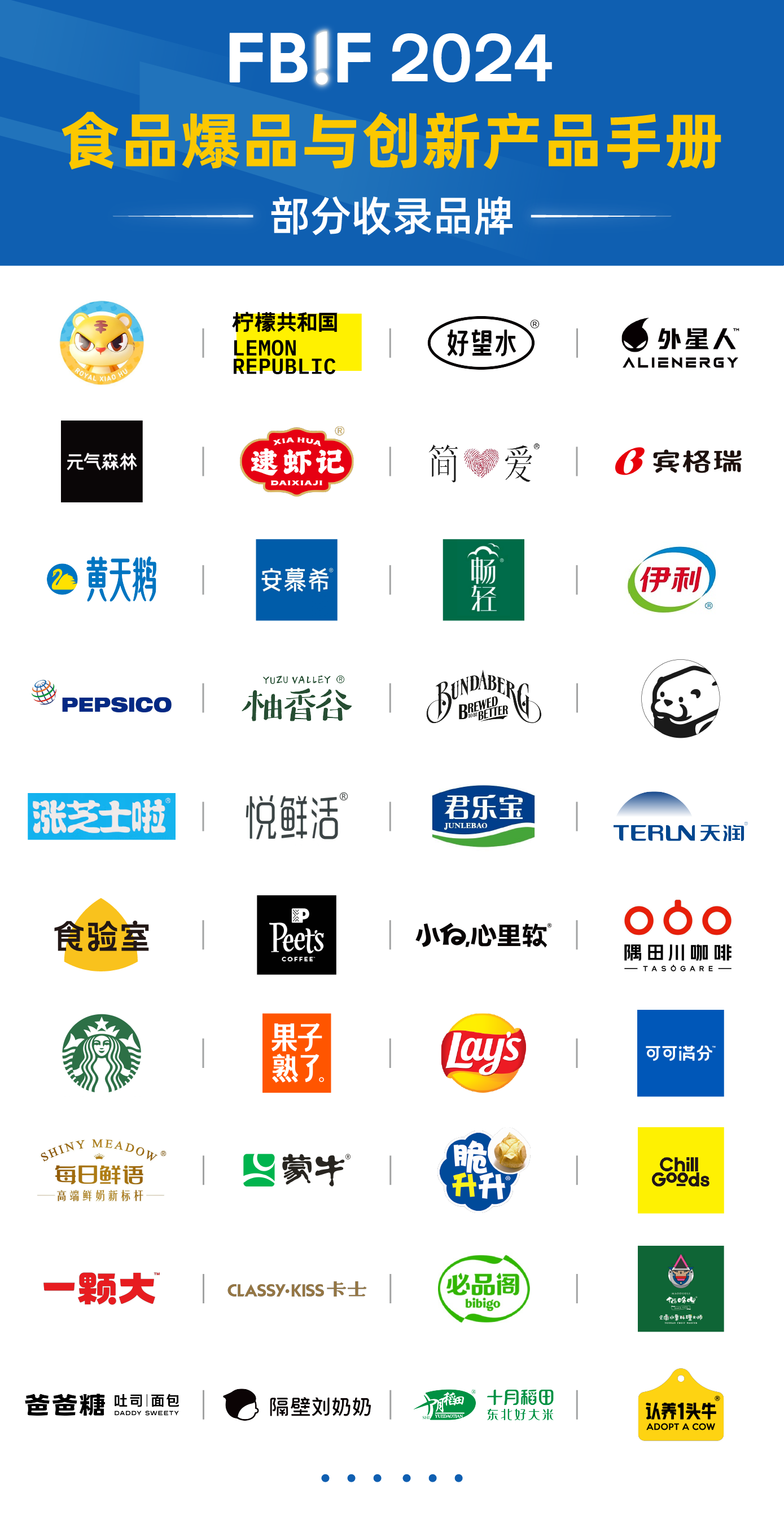 Carl 烘焙 坊的评论 (96) 사진