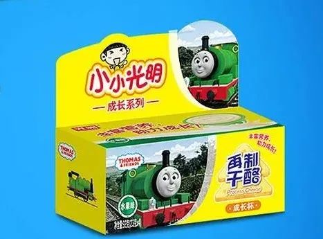 小小光明成长杯