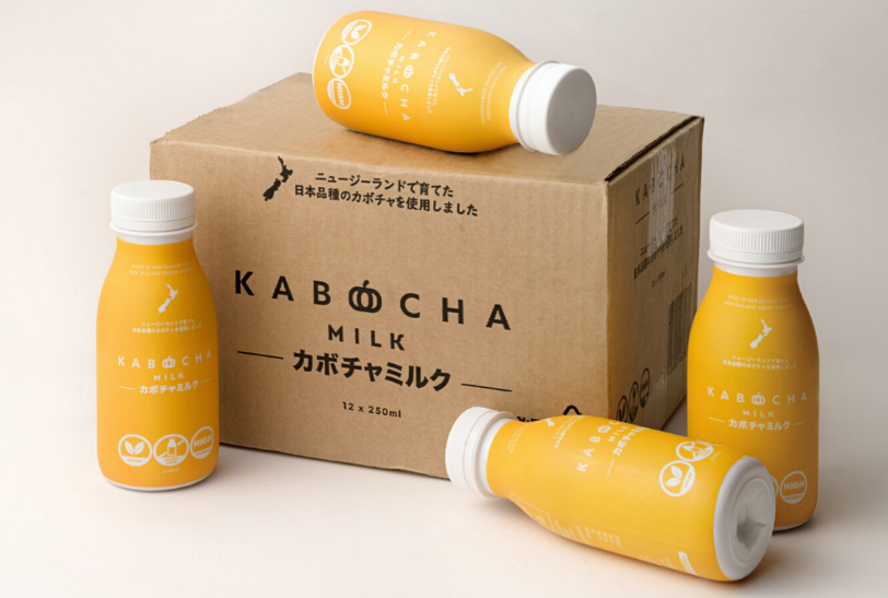 Kabocha Milk Co. – Kabochamilk