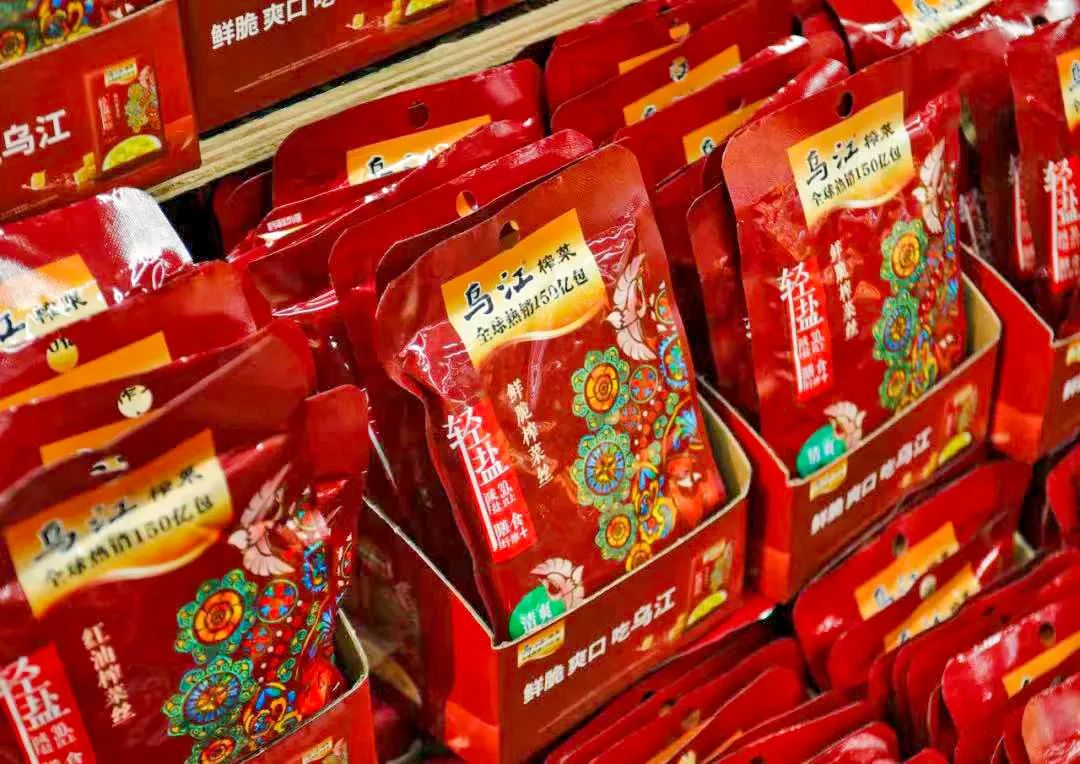 “减盐”风潮愈刮愈烈,调味品行业如何乘势而上?-FoodTalks全球食品资讯