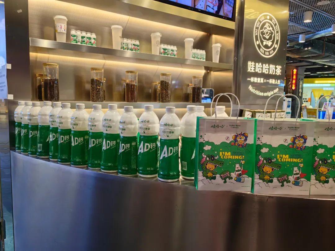 实探娃哈哈奶茶店:生意红火,登美食热门榜第一