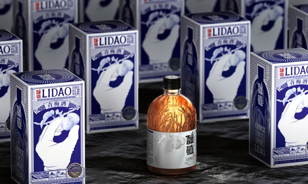 Lidao Plum Wine