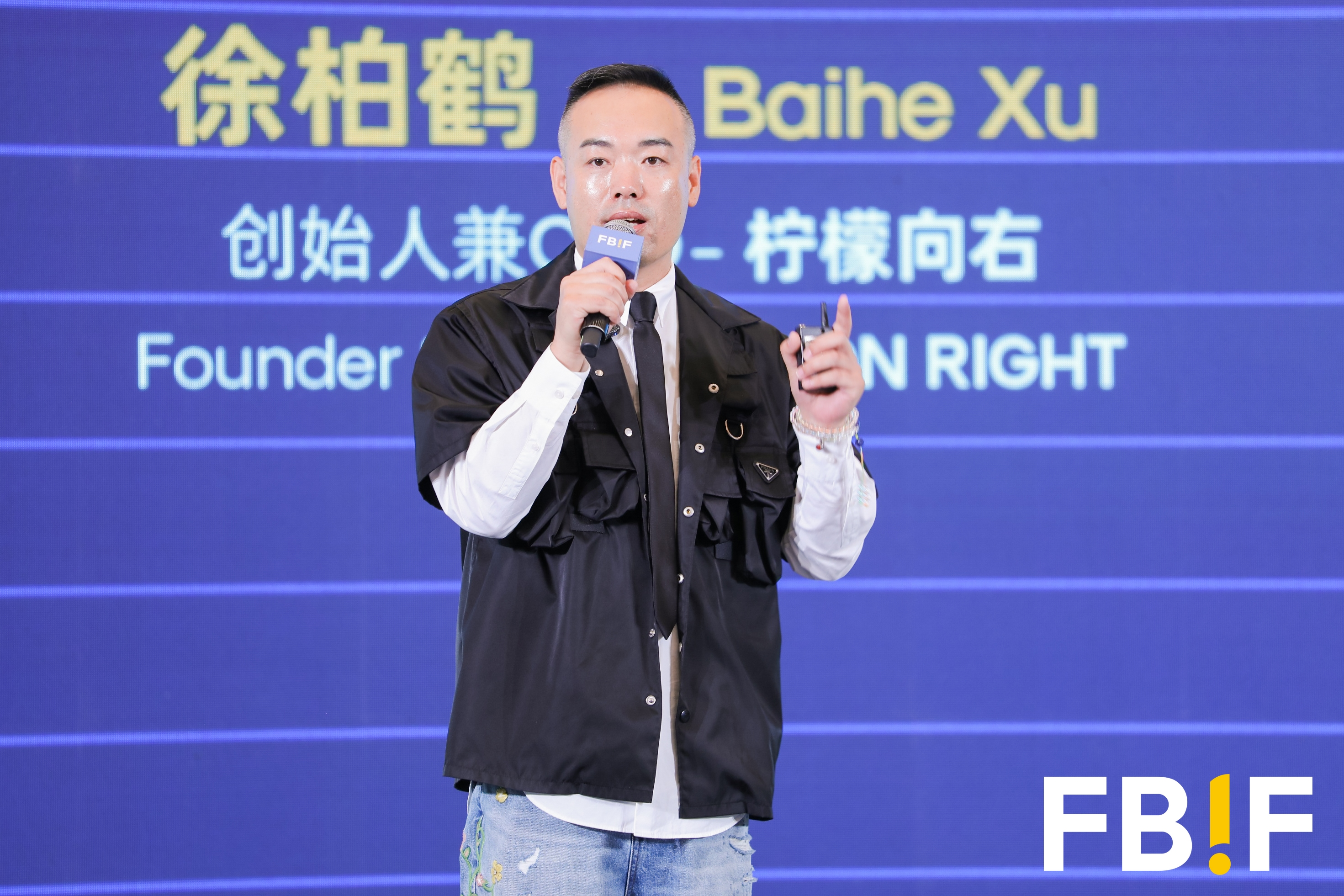 从艰辛到出色:柠檬向右的柠檬茶是如何炼成的