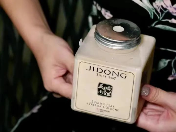 英国梨&小苍兰