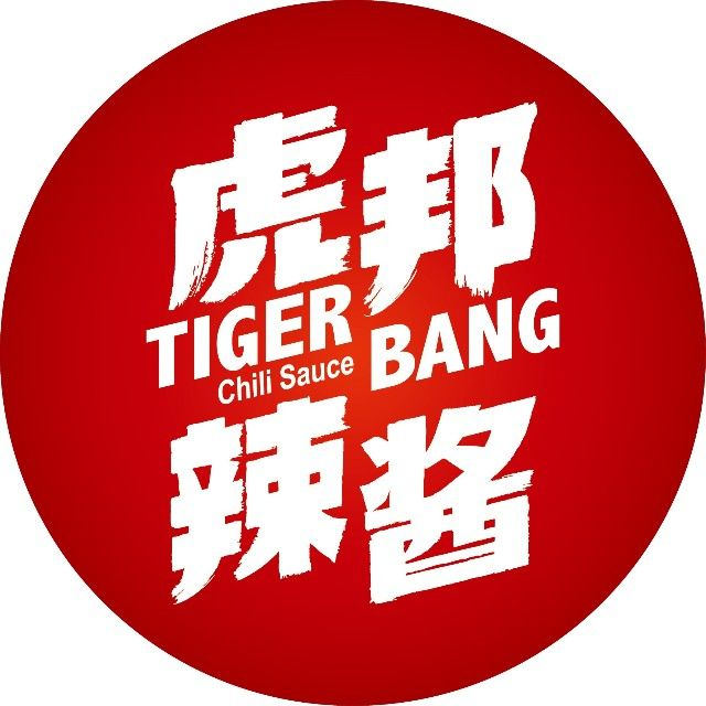 青岛辣工坊Logo