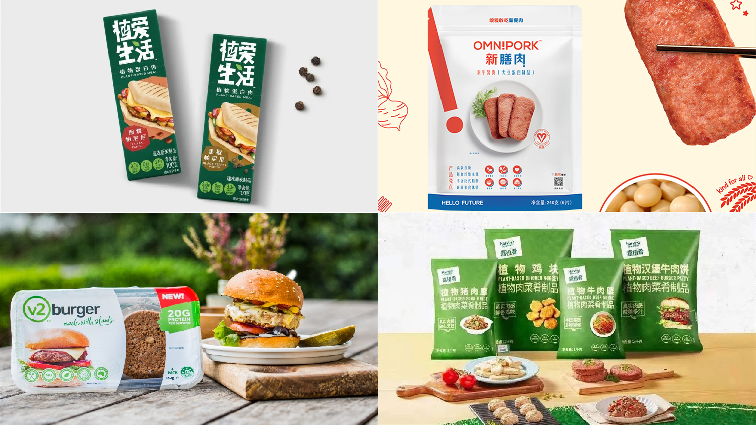 “植物基”产品代工企业汇总50家星期零、联合利华、奥瑞金-FoodTalks食品供需平台(图3)