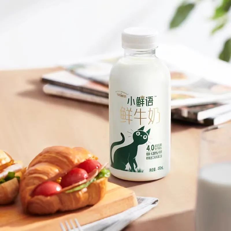 小鲜语鲜牛奶