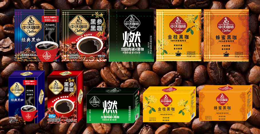 河南中沃体质能量公司提供饮品 - FoodTalks食品供需平台