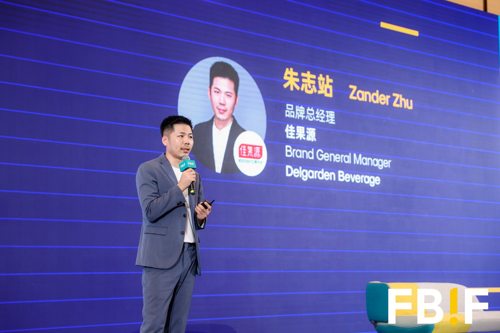 黄金8小时：椰子水如何在“天然热”中赢得长期主义？