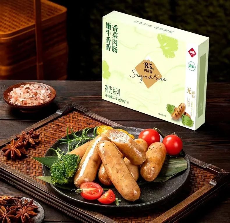 Sanquan Foods launches New Products; Li Zi Yuan Introduces Milk