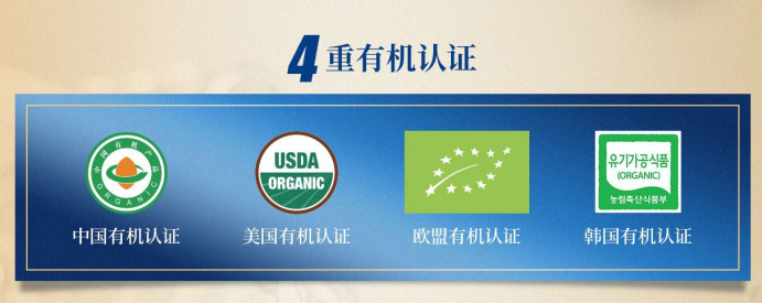 金宝罗,确认参展!| FBIF食品创新展-FoodTalks全球食品资讯