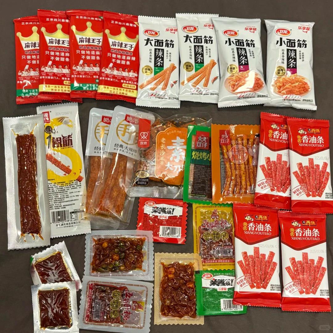 卫龙启示录：一根辣条的中国式进化-FoodTalks全球食品资讯