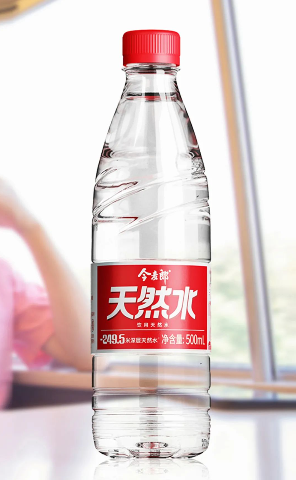 今麦郎 × 段高峰 | 打造饮品新视觉--FoodTalks食品案例库