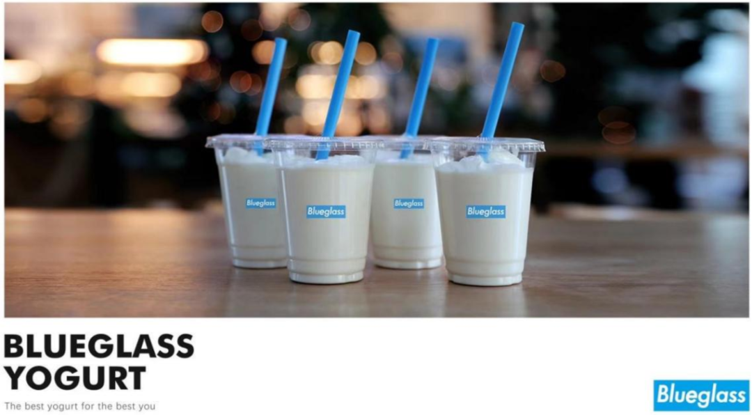 和星巴克做邻居、与lululemon合作，Blueglass的“野心”是什么？FoodTalks全球食品资讯