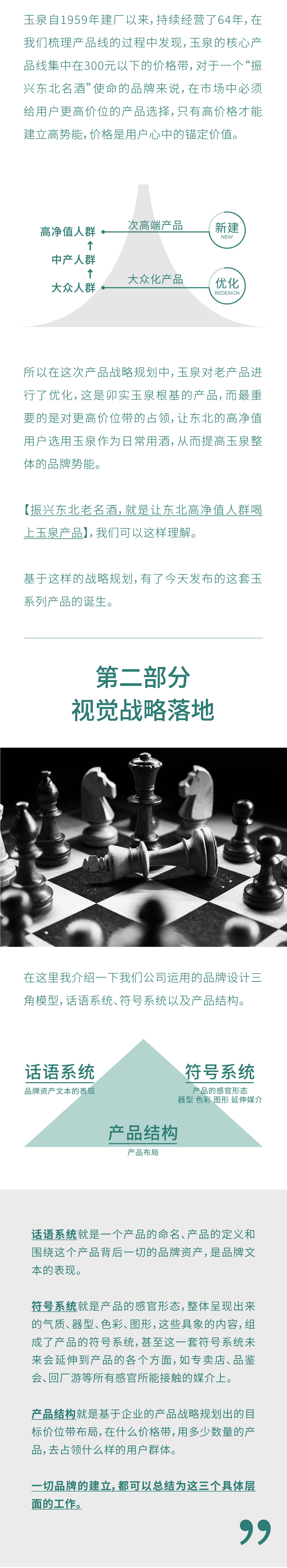 undefined_undefined网页 undefined_undefined网页（网页 undefined） 谷歌词库