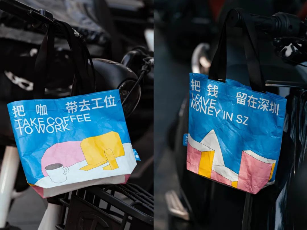 AtoB COFFEE营销创意