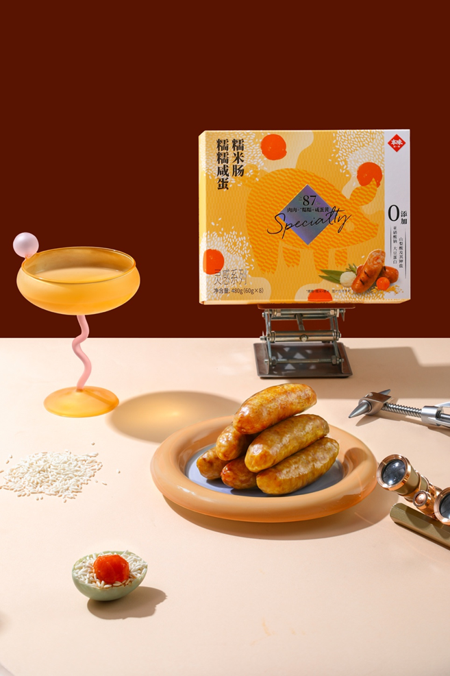 本味鲜物糯糯咸蛋糯米肠