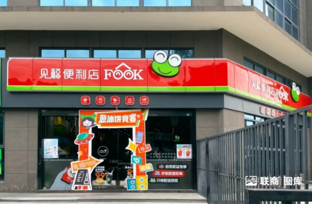 十年前的便利店TOP20，如今怎么样了？-FoodTalks全球食品资讯
