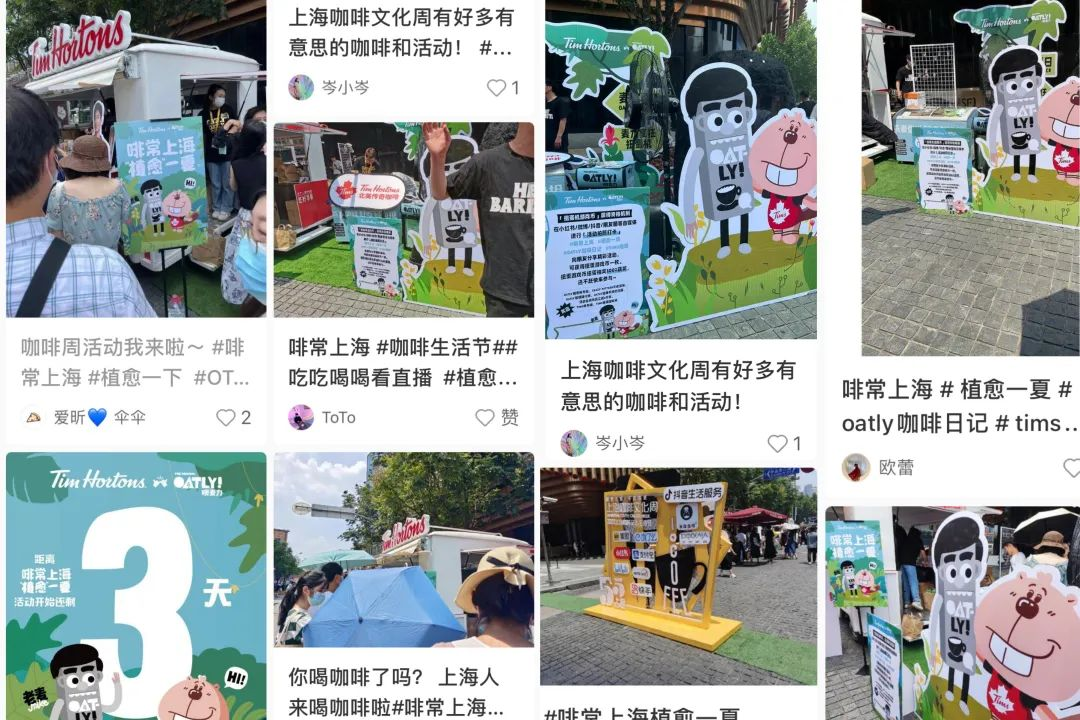 检索结果