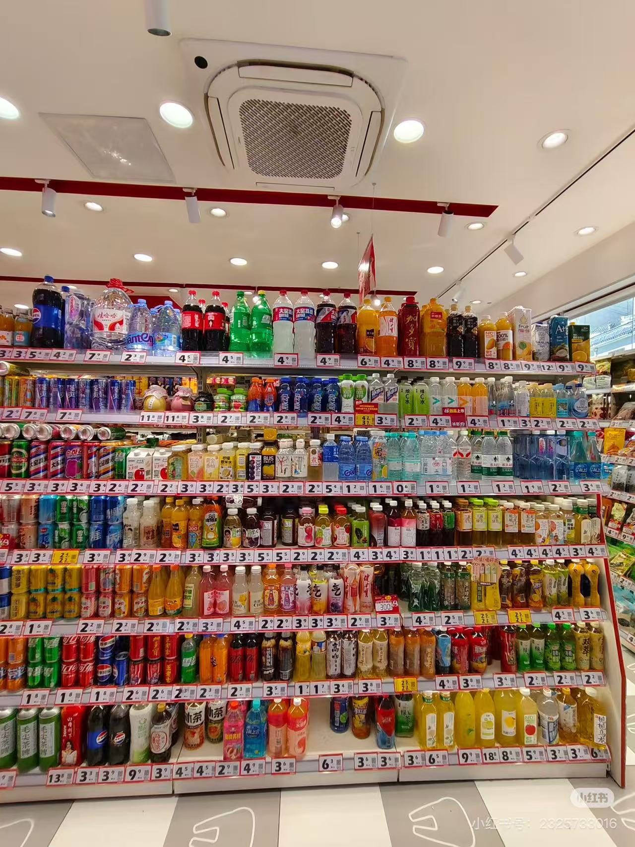 可乐2块3、AD钙奶8毛8，赵一鸣、零食很忙、好想来能赚钱吗？-FoodTalks全球食品资讯