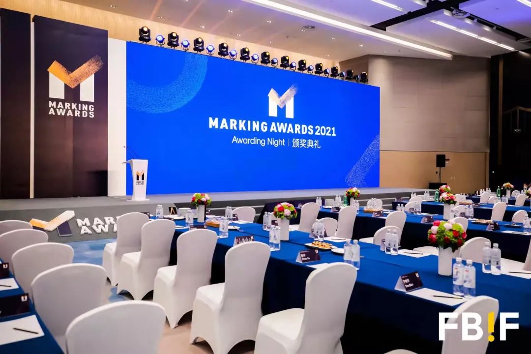 Marking Awards 2022 Officially Starts Now