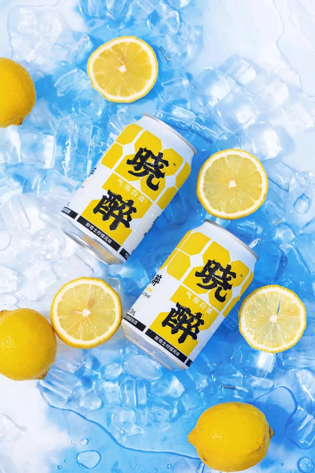 晓醉新奇士柠檬乐风味气泡白酒