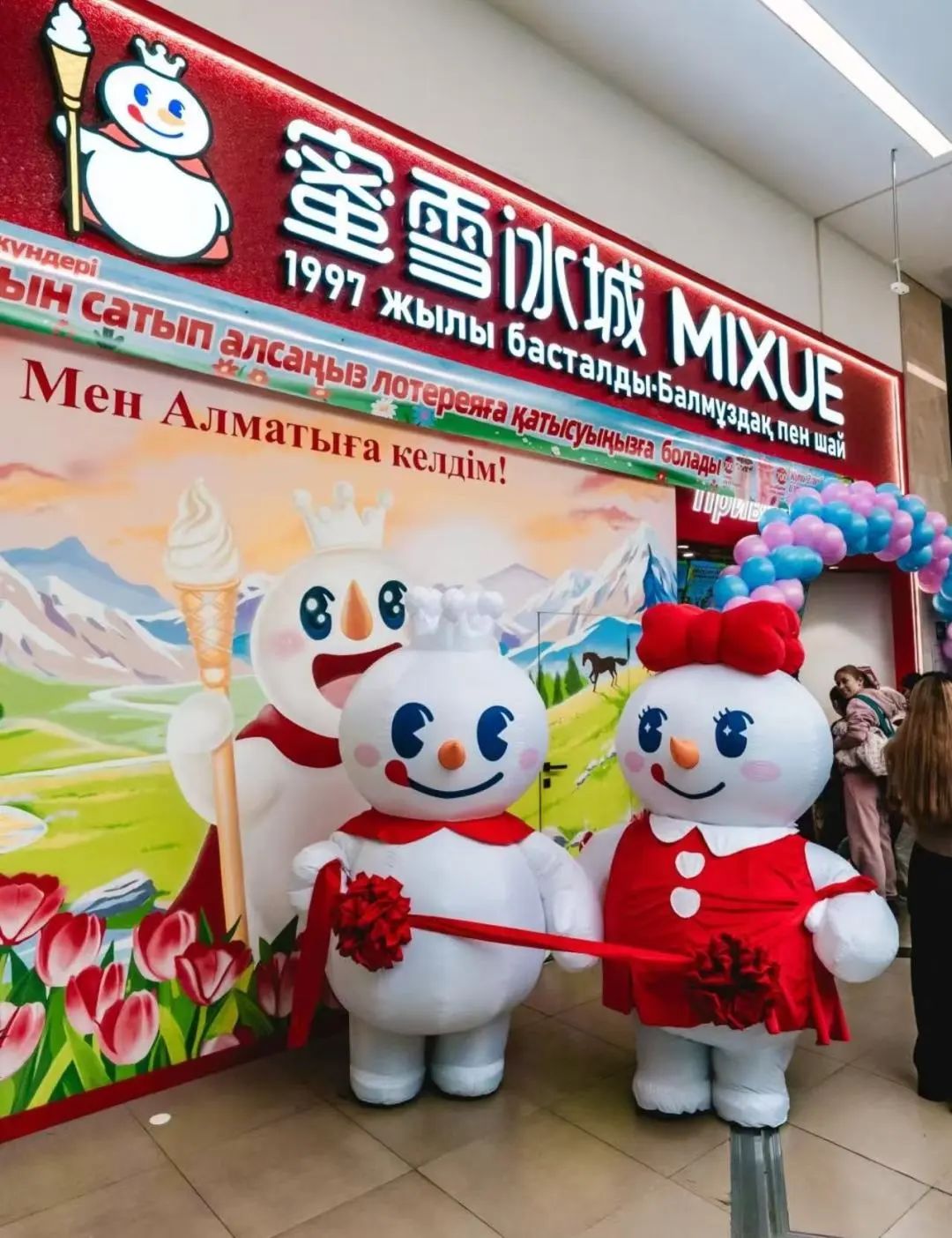 Порно және киска