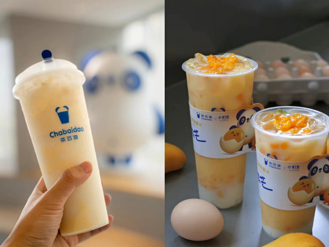 左：冰激凌蛋糕奶茶；右：芒果蛋蜜汁