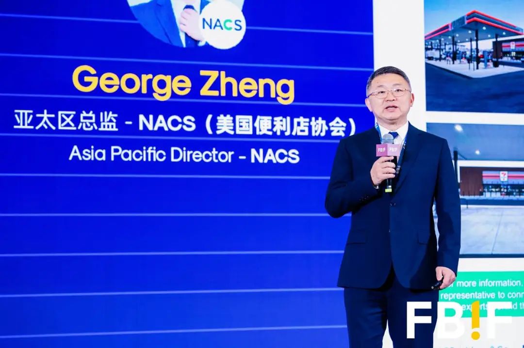 ob欧宝·体育 -未来的便利店是什么样的？美国便利店协会亚太区总监带来五大趋势解析