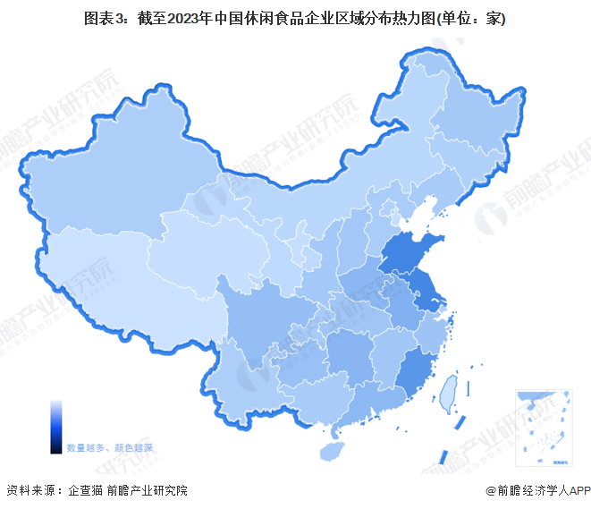 2023年中国休闲食品行业区域竞争格局分析-FoodTalks全球食品资讯