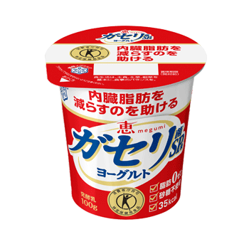 雪印公司格氏乳杆菌SP株酸奶