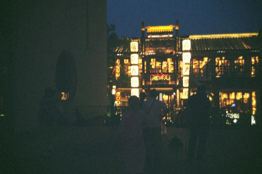 南京博物馆夜景