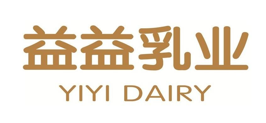 164家乳制品公司Logo、中英文名、官网汇总（持续更新）-FoodTalks全球食品资讯