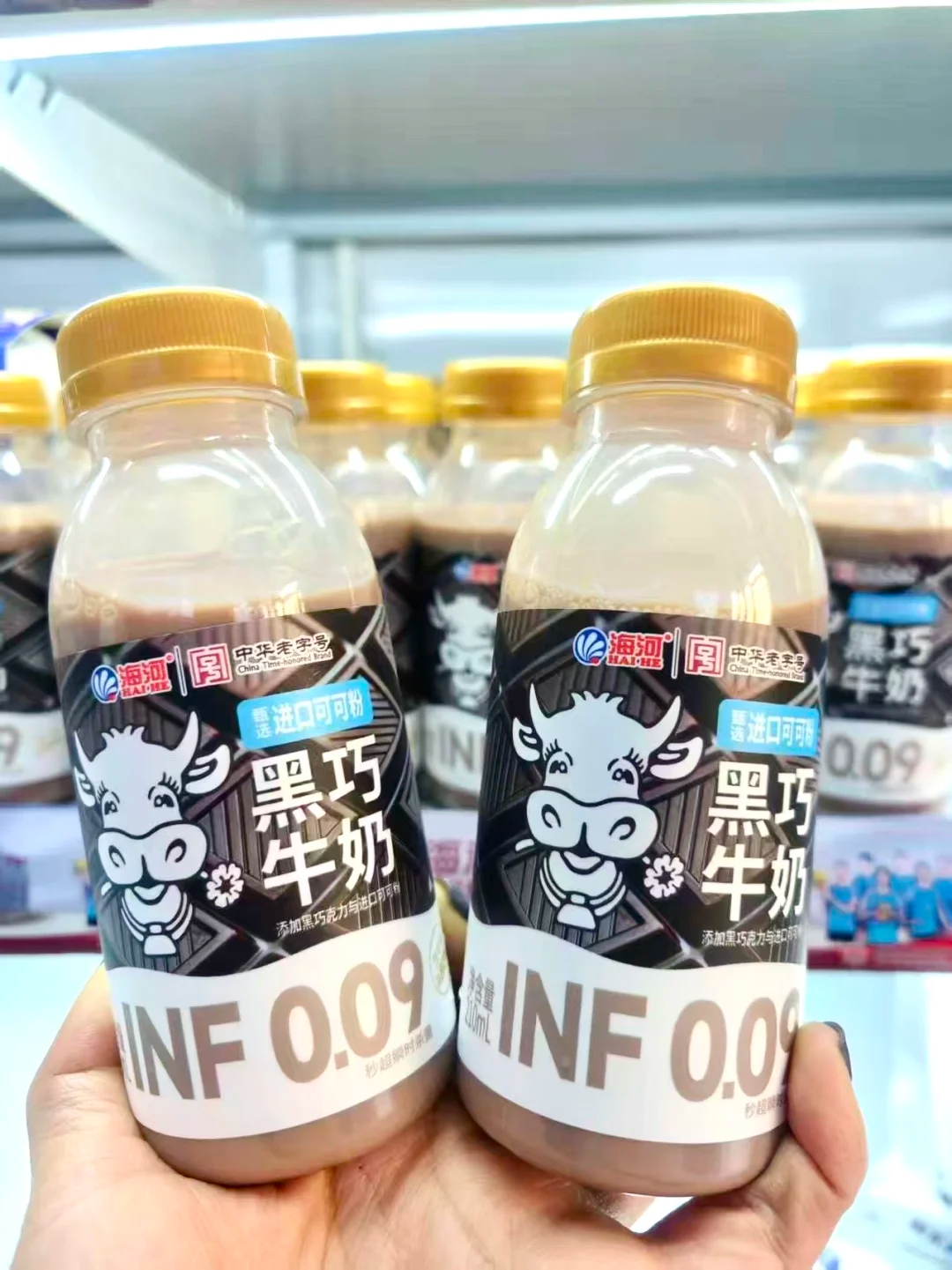 海河上新黑巧牛奶-FoodTalks全球食品资讯