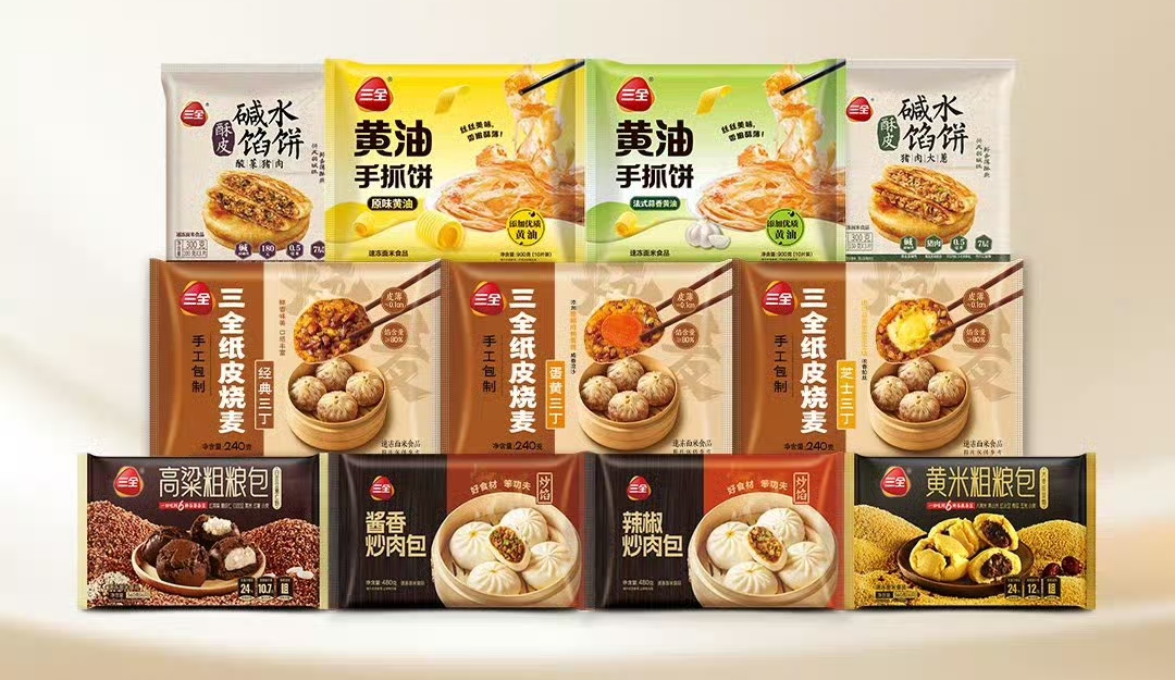 三全食品发布2025半年报,营收35.68亿净利润3.13亿-FoodTalks全球食品资讯