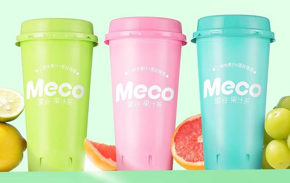 Meco果汁茶无标签杯装新品