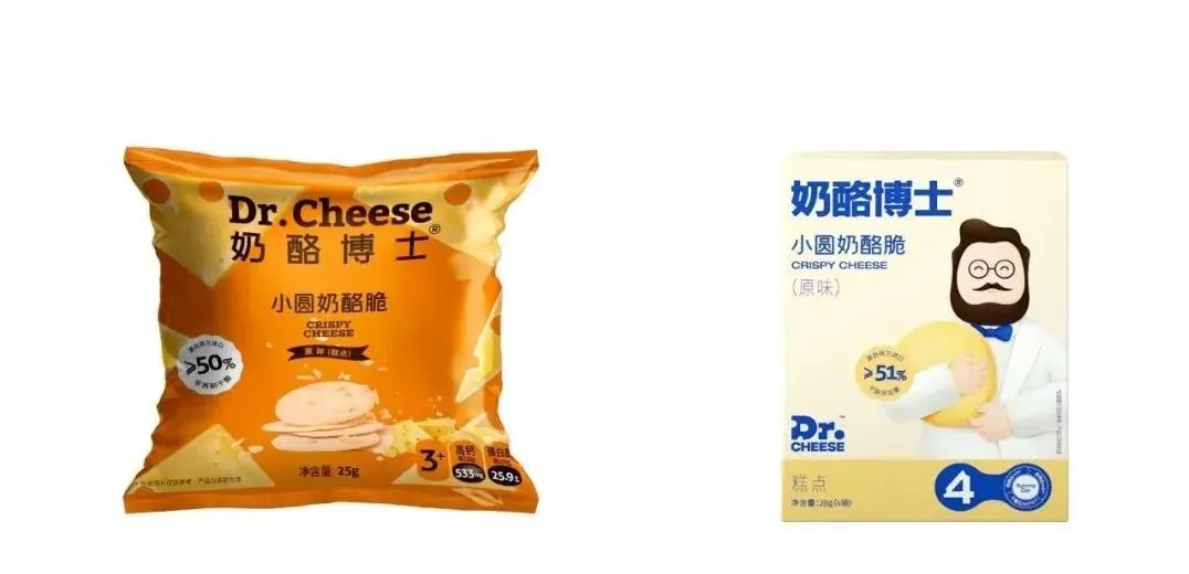 图左为旧版小圆奶酪脆，图右为新版