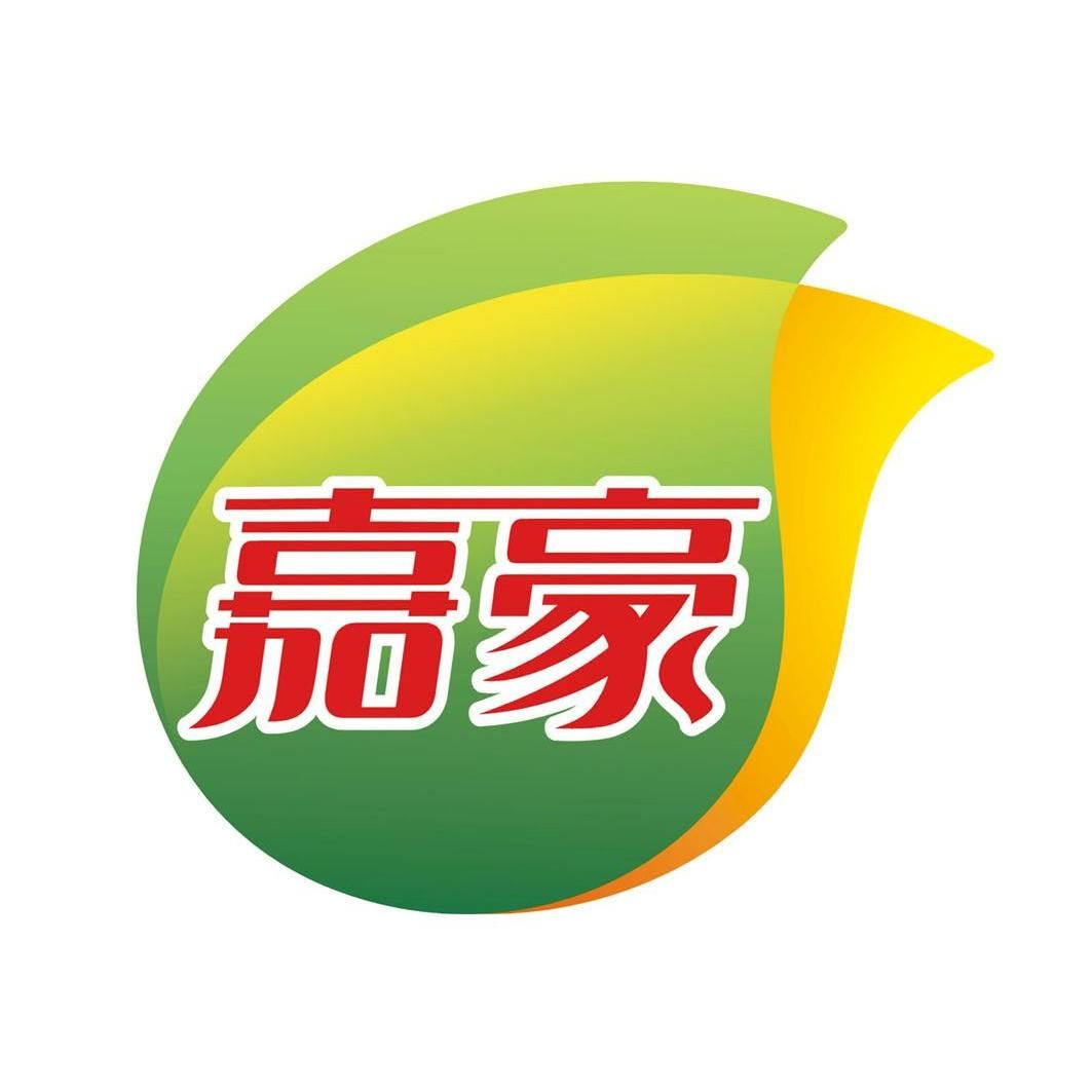 嘉豪食品Logo